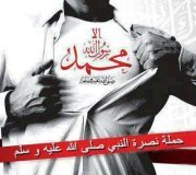 Ahmad Aly