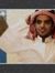 حسام ال...