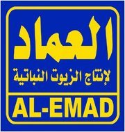 العماد لانتاج الزيوت النباتية