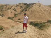 נמרוד ורמוס