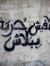 Saleh K...