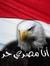 Elsayed...