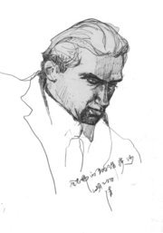 Alexander Zhuravski