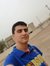 الشاعر علي