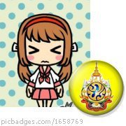 Aeiyada รักในหลวง