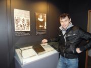 Михаил Зубко