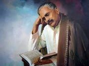 Syed Asghar
