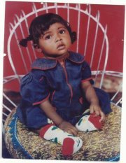 هاجر الامام