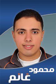 Mahmoud Ghanem