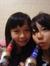 You Lee