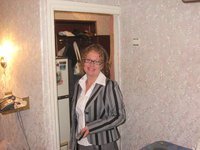 Елена Смертина