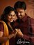 Sharath M