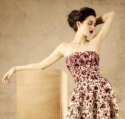 Նունէ ՆկարիՃ