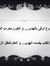 د.مازن ...