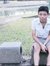 Antt Anan