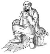 الأماثل الطائي