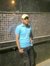 Amar Prem