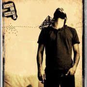 Ali Younes