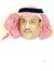 Abdulra...