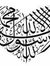 Ahmed M...