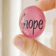 ايمان ابراهيم