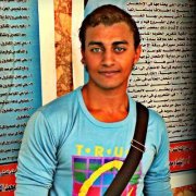 Mohamed Amin elgammal