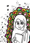 Nurul