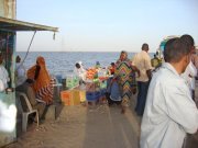 عمار ابراهيم دفع الله