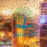 Ahmed Magdy moghieb