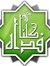 Mohamed...