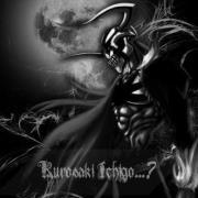 อนุสรณ์ ภูษิต