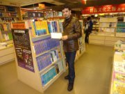 Mohamed Allout