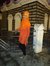 Intan R...