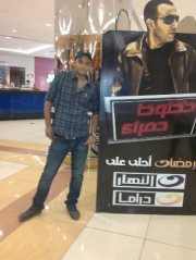 Mohamed Lashain