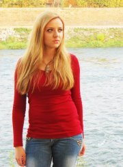 Лена Петковска