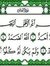 Shakir ...