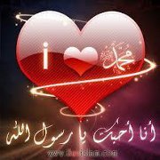 Muhammed Abo el-qasim