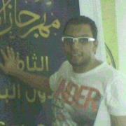Ahmed Abd elfatah