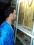 Abdou Raji