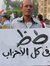 Ahmed E...