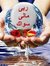 Bassem ...