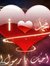 Eng Nouran