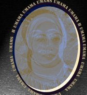 Umama Hazim
