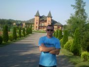 Сережа Кропивянский