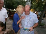 Татяна Делгадо