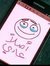 Hoor Eb...