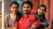 Vamsi Yadav