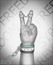 صيدلي حقوقي