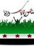 Ahmed R...