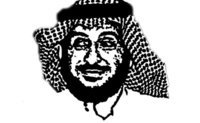 Mousa Al-ghamdi